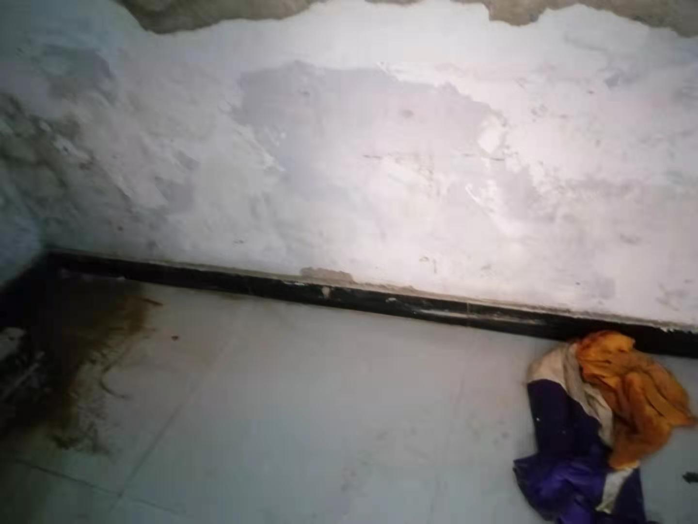 永清家里漏水了怎么办？