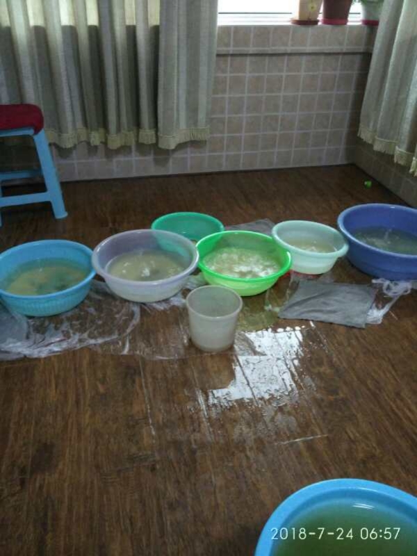 永清如何判断家里漏水