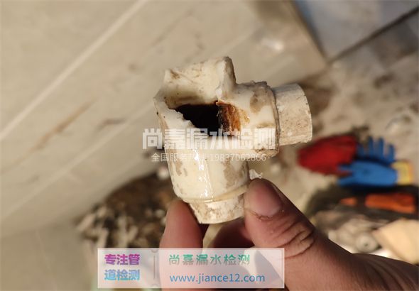 永清引起漏水的原因有哪些？